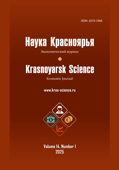 Page Header Logo