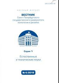 Логотип Заголовка Страницы