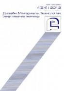 Page Header Logo