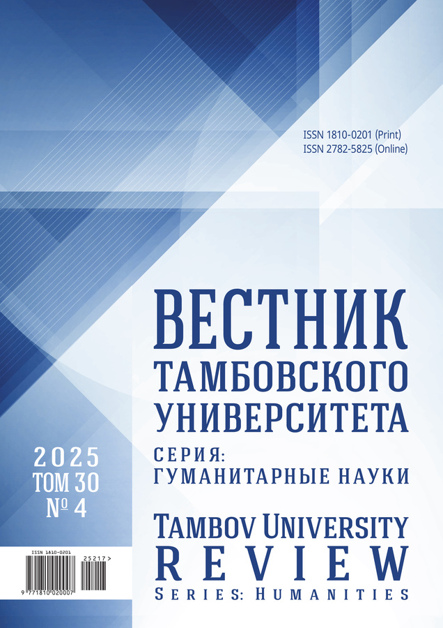 Page Header Logo