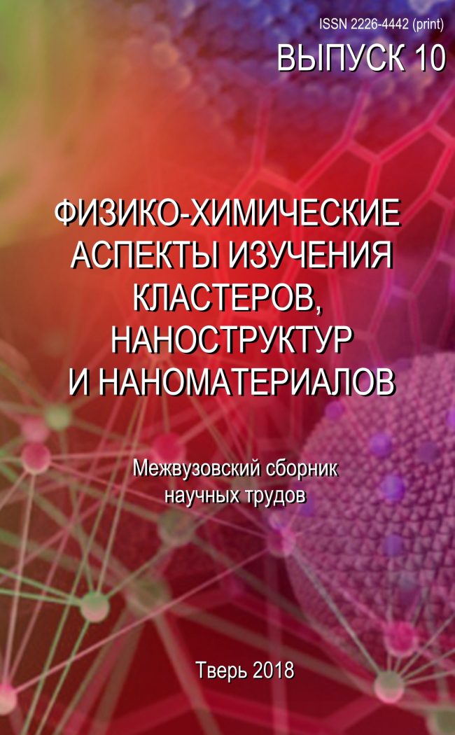 Page Header Logo