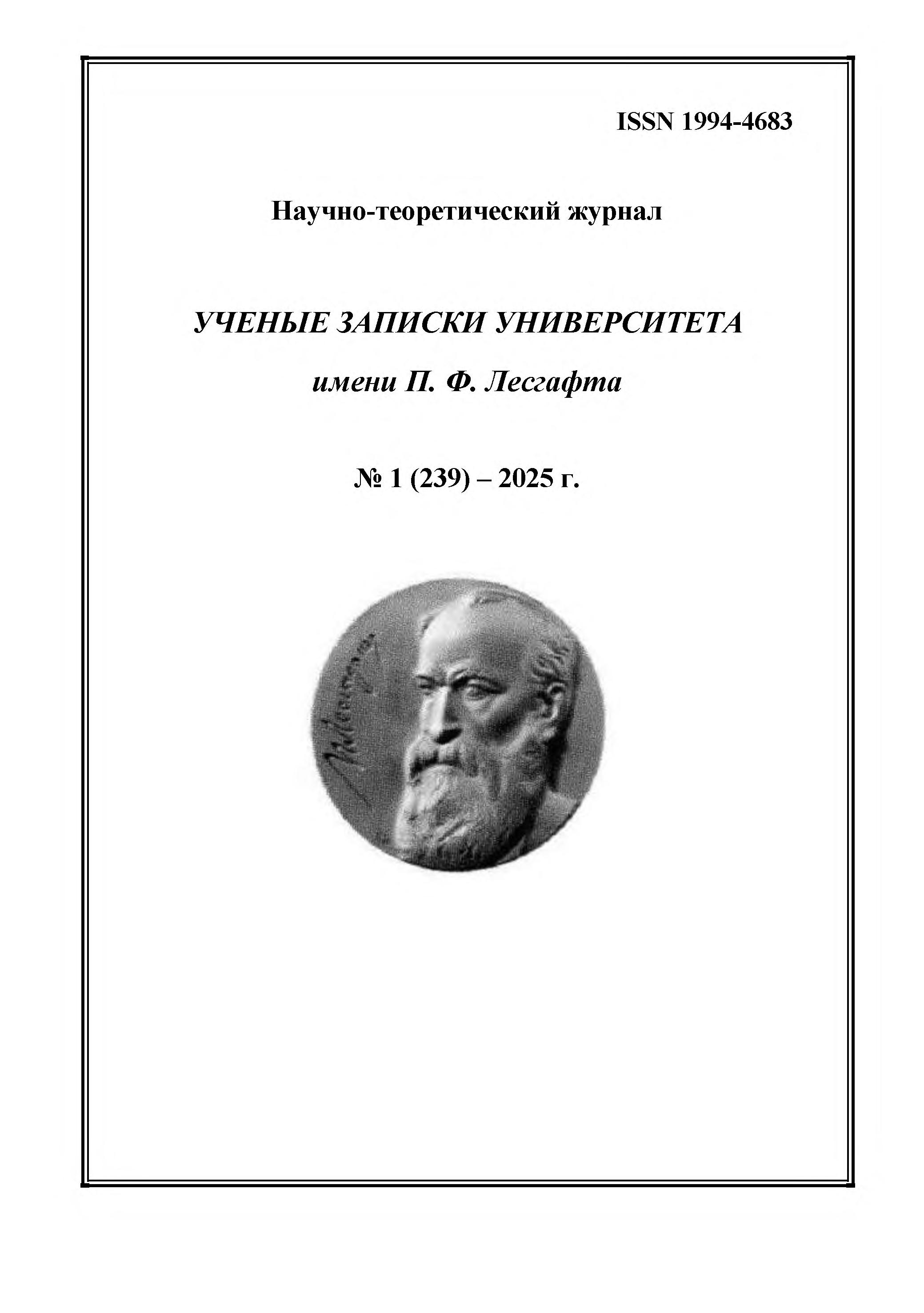 Логотип Заголовка Страницы