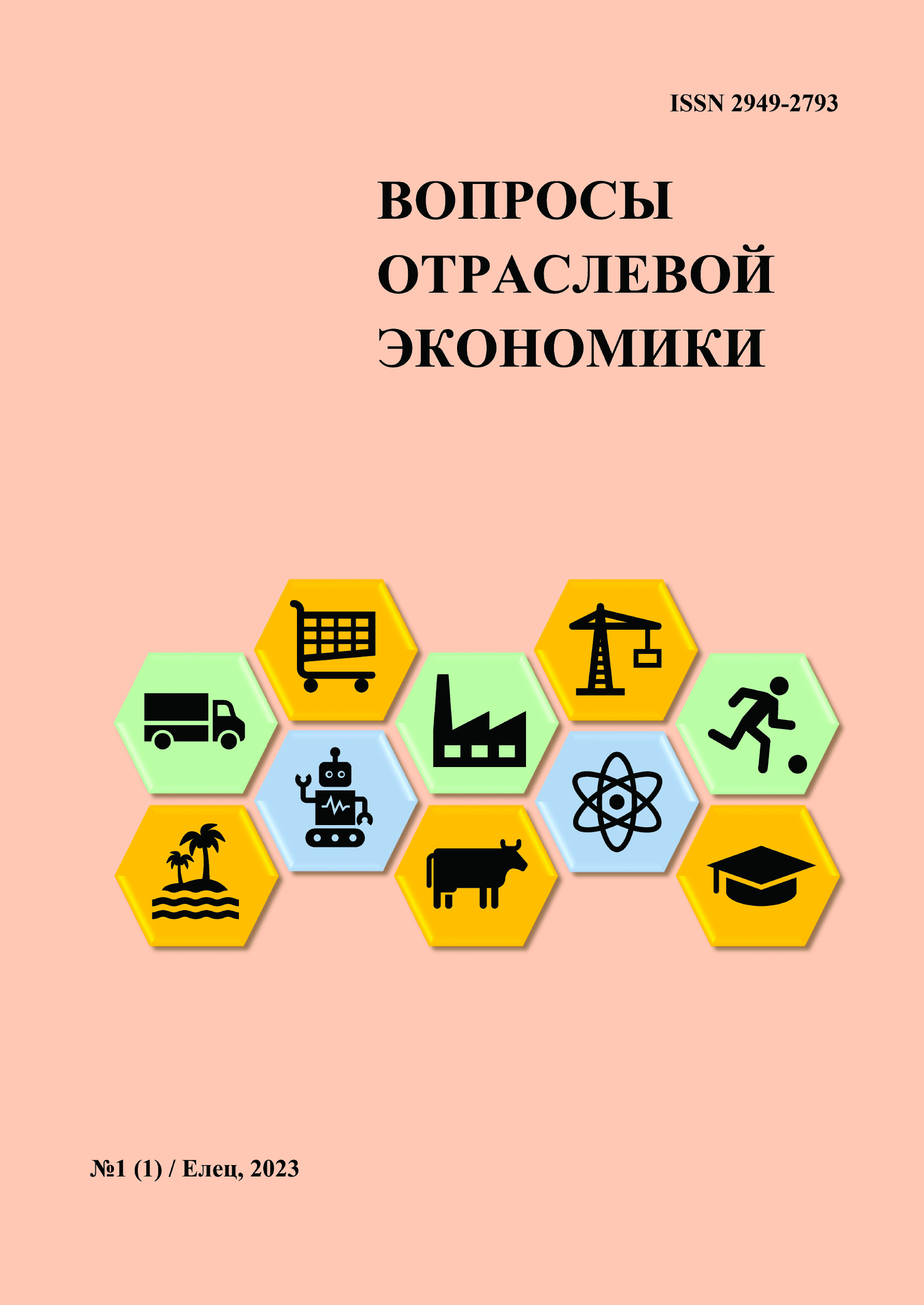 Логотип Заголовка Страницы