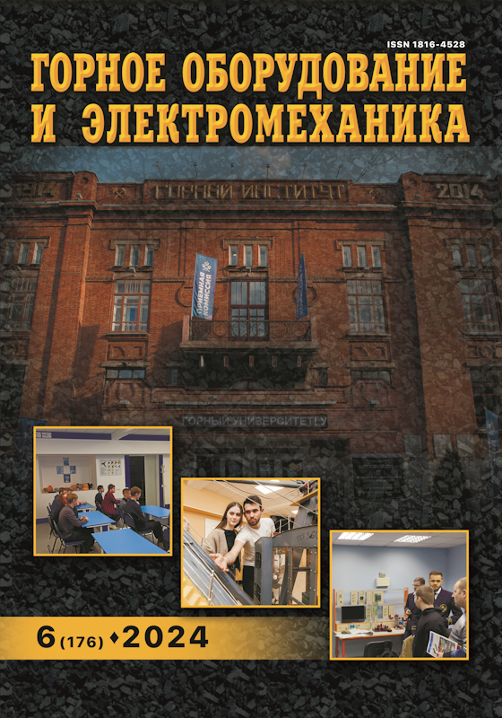 Логотип Заголовка Страницы
