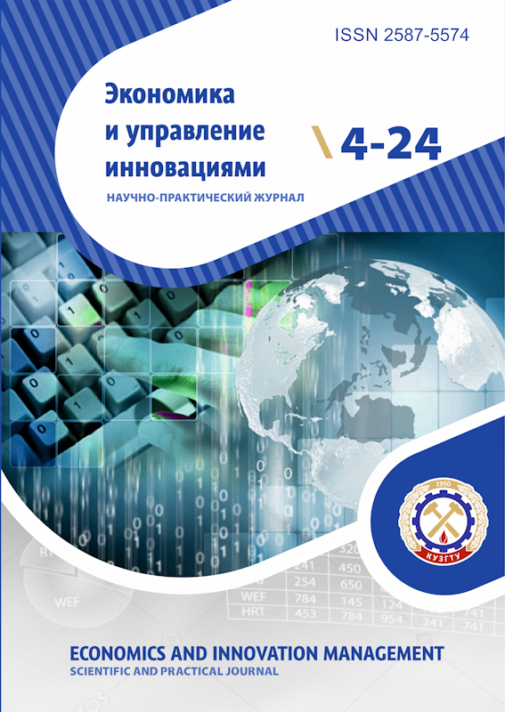 Логотип Заголовка Страницы