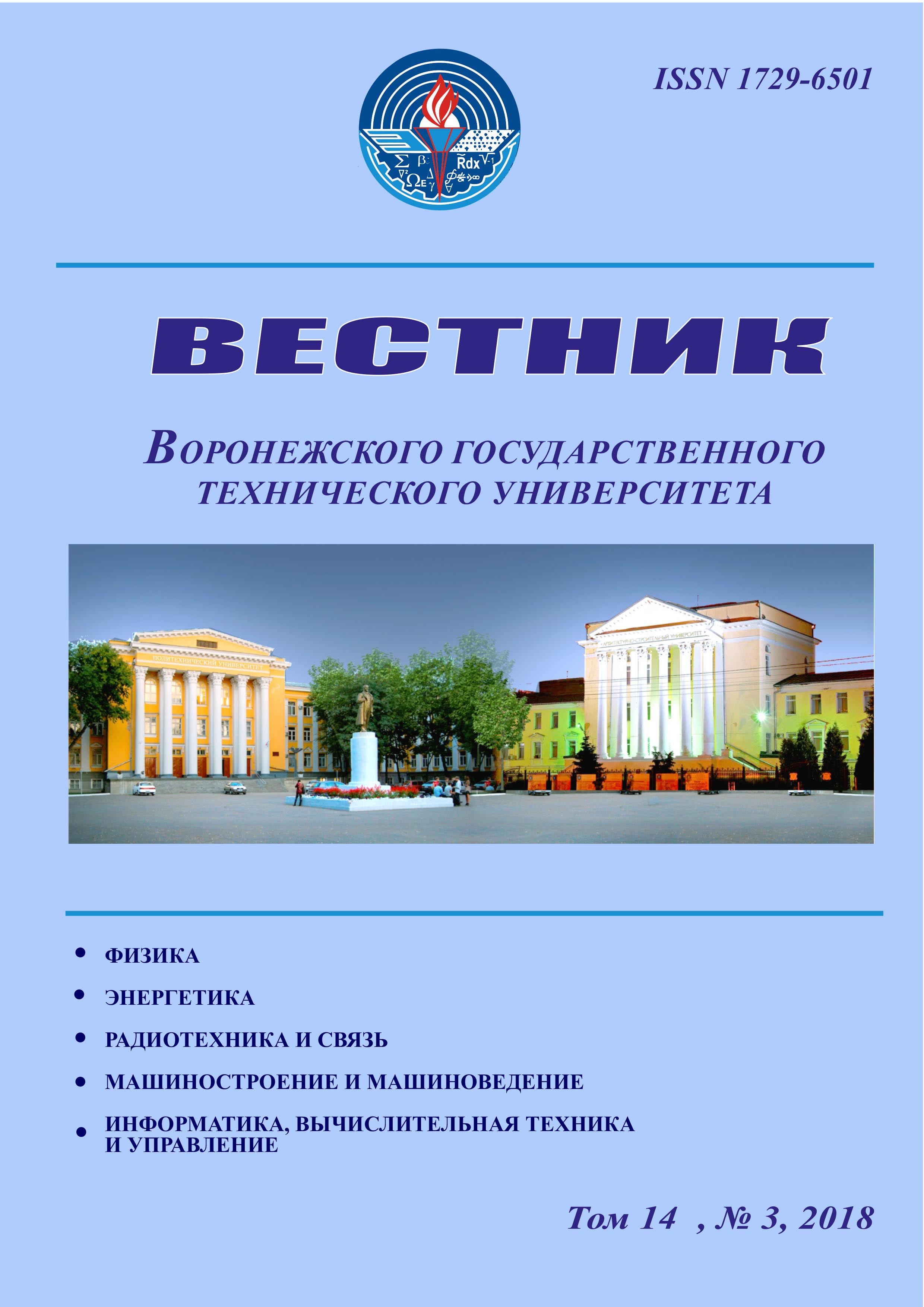 Логотип Заголовка Страницы
