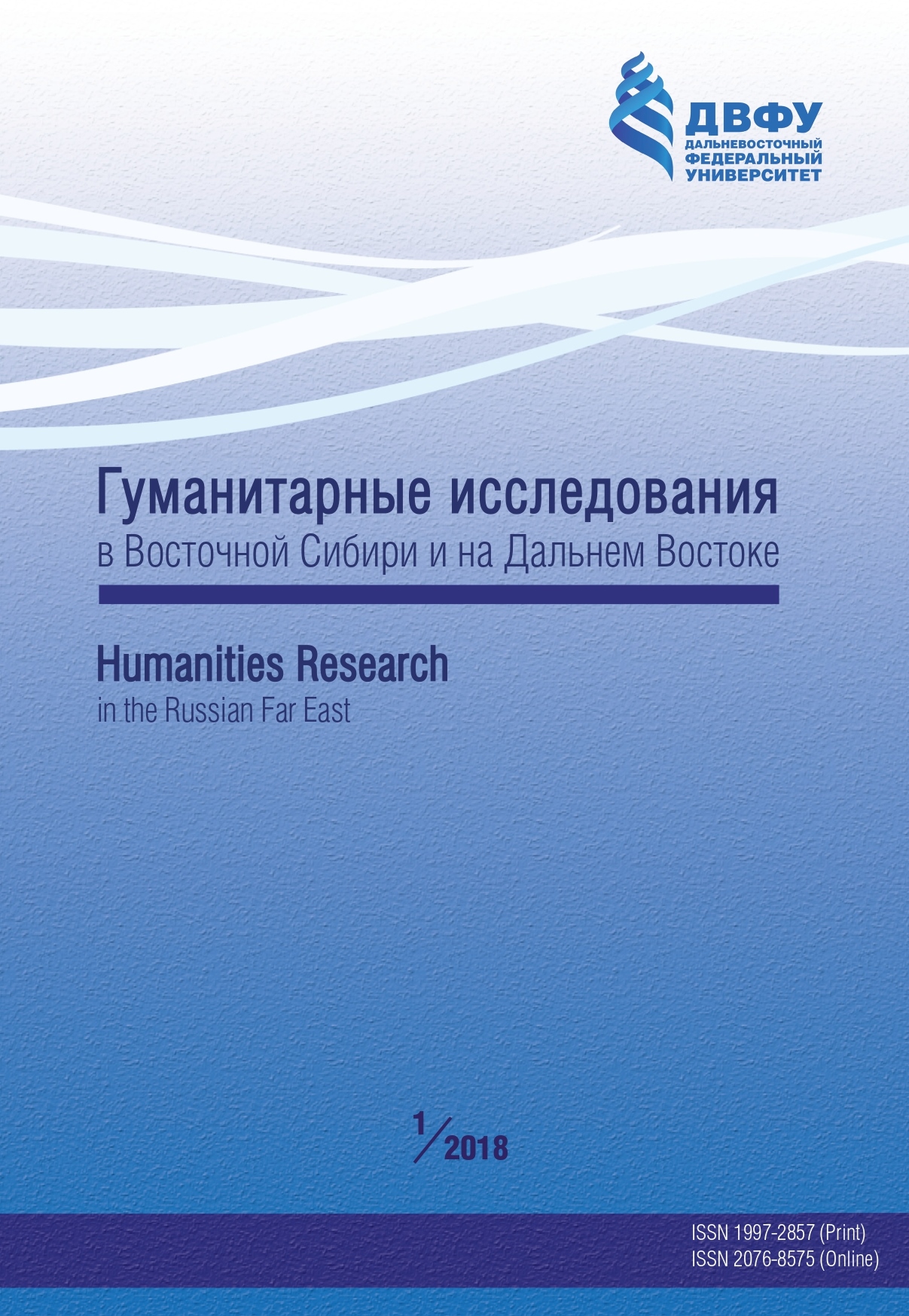 Логотип Заголовка Страницы