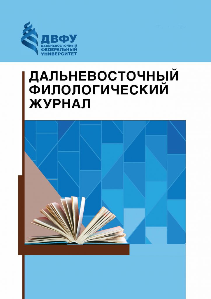 Логотип Заголовка Страницы