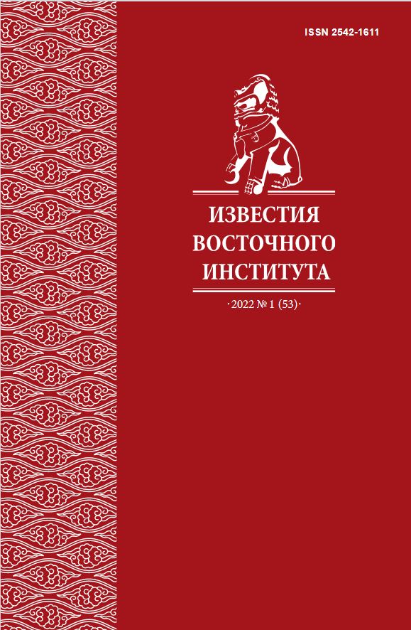 Логотип Заголовка Страницы
