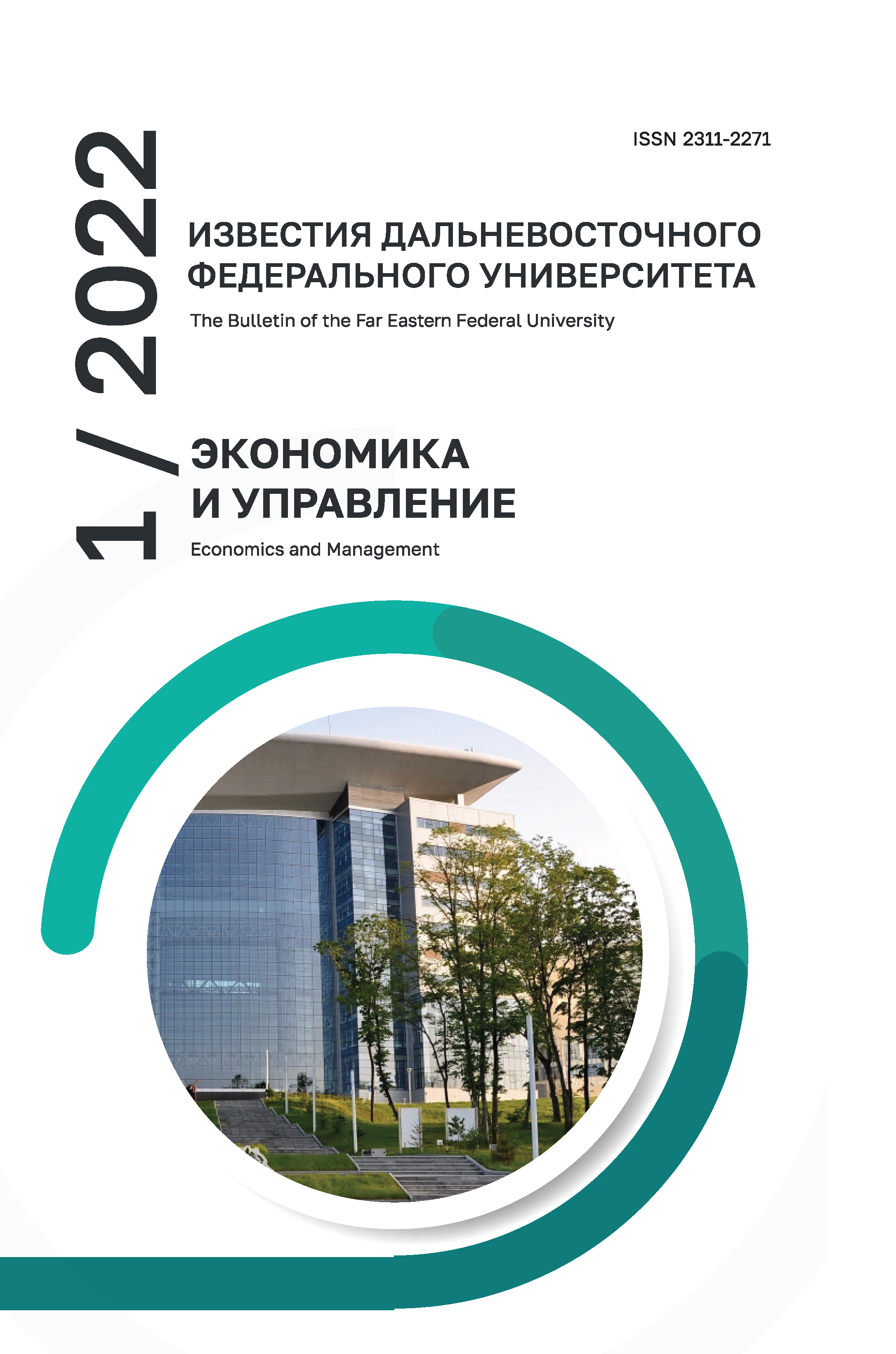 Логотип Заголовка Страницы