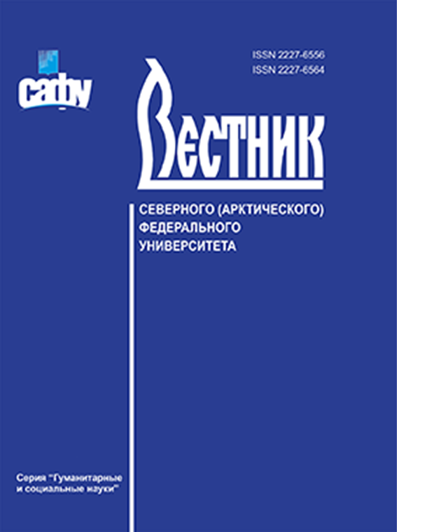 Логотип Заголовка Страницы