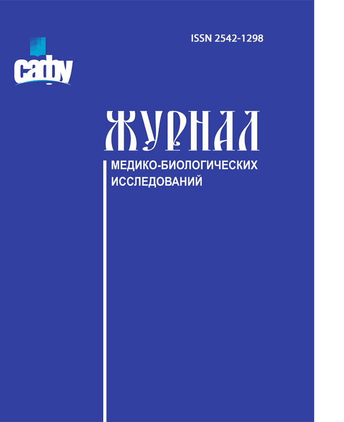 Логотип Заголовка Страницы