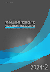 Логотип Заголовка Страницы