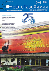 Логотип Заголовка Страницы