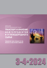 Логотип Заголовка Страницы
