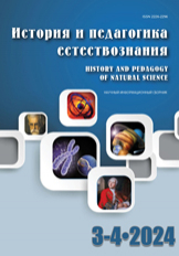 Логотип Заголовка Страницы