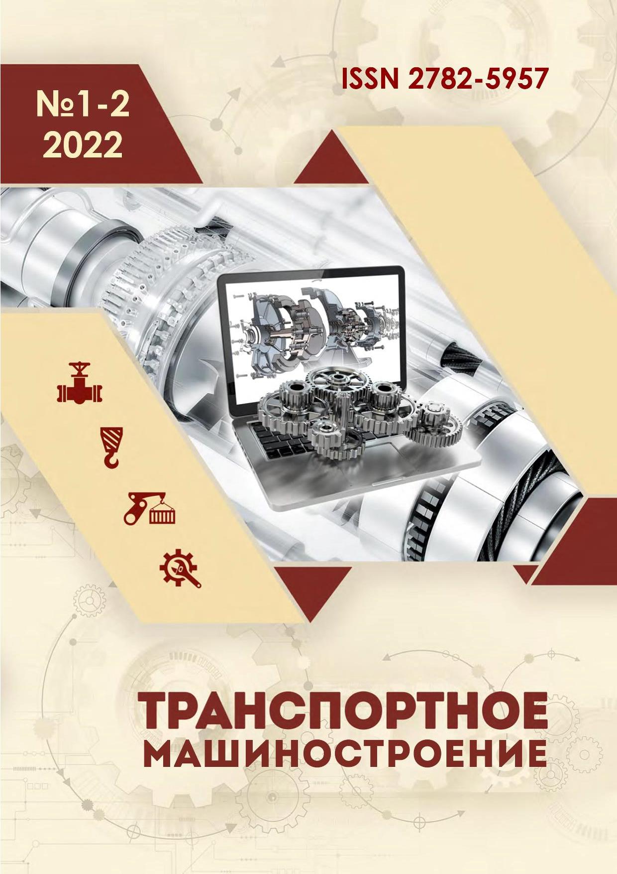 Логотип Заголовка Страницы