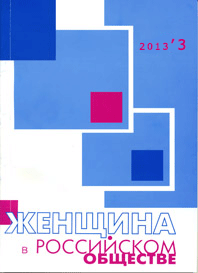 Page Header Logo