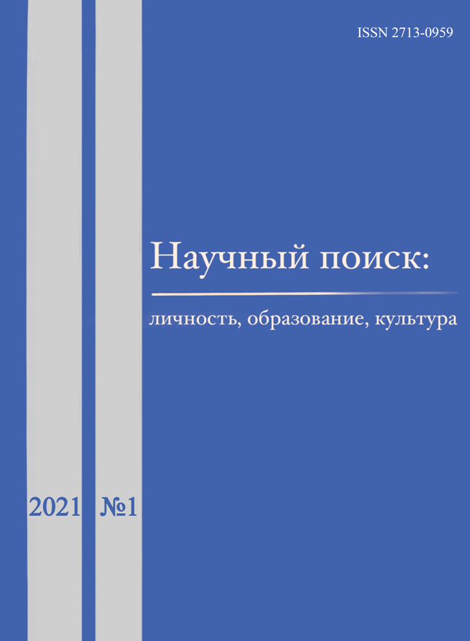 Логотип Заголовка Страницы