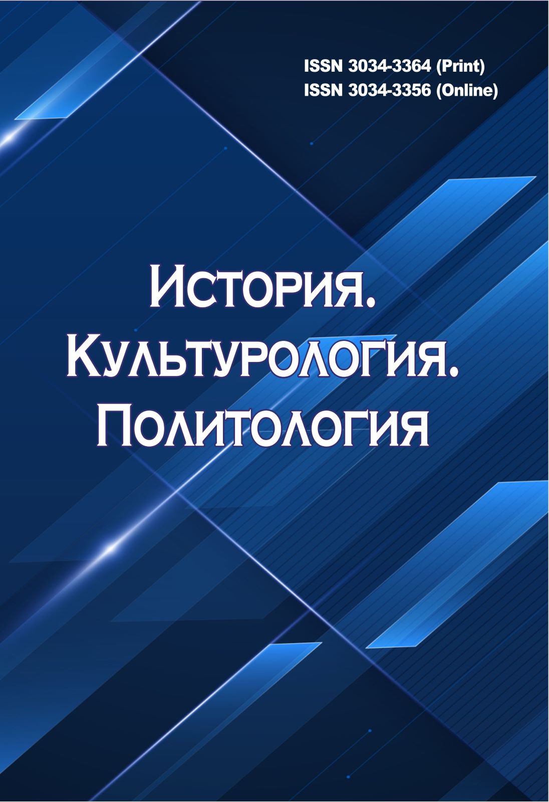 Логотип Заголовка Страницы