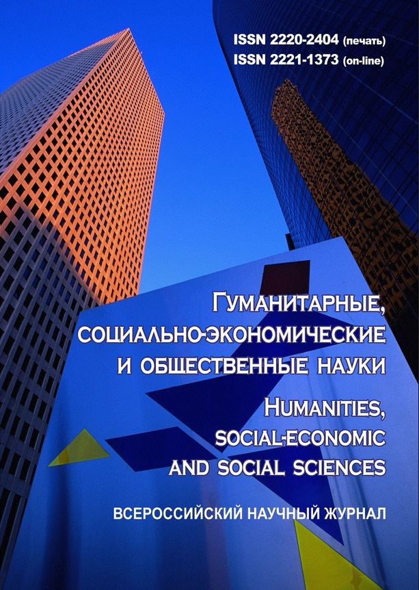 Логотип Заголовка Страницы