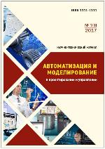 Логотип Заголовка Страницы