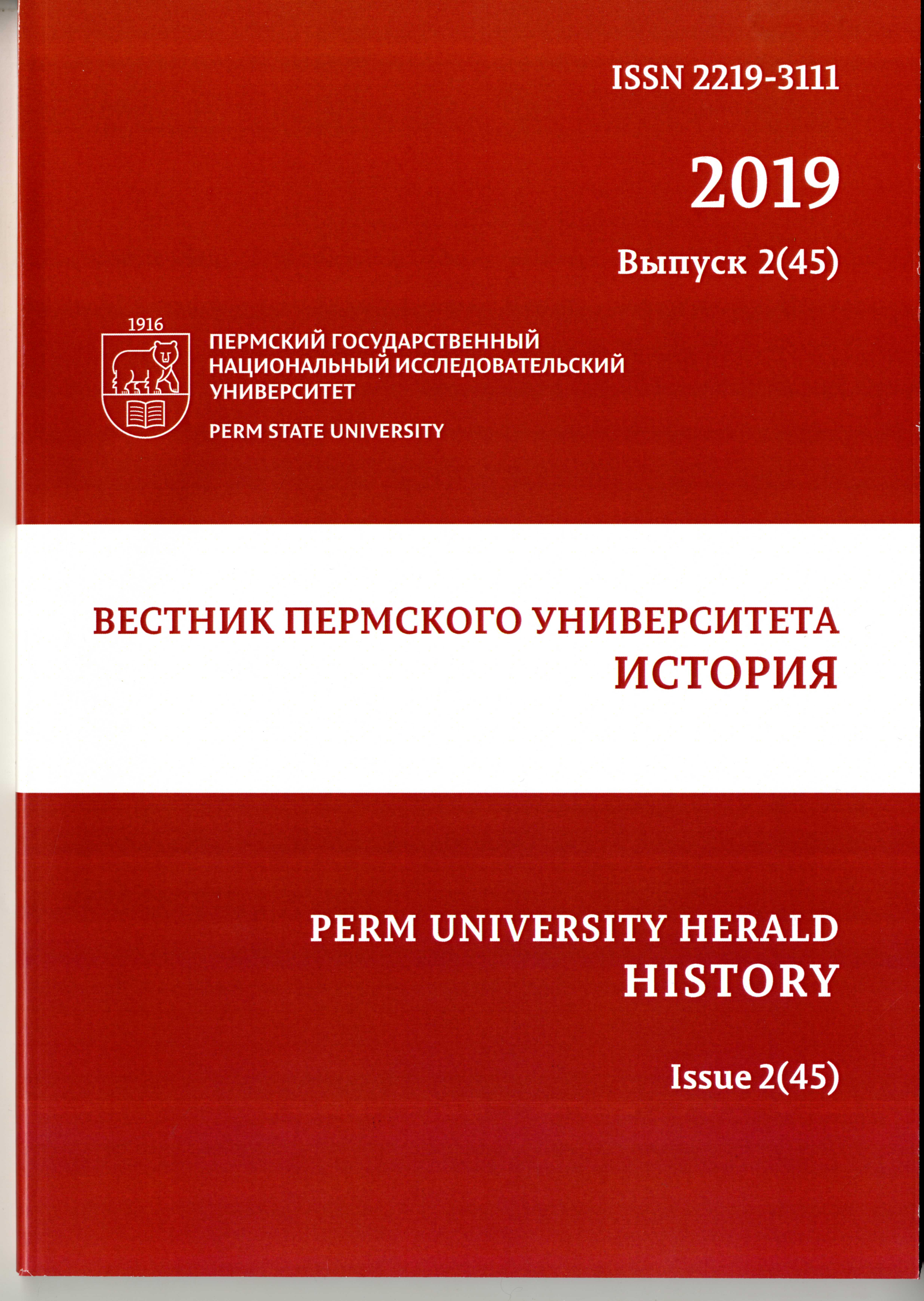 Логотип Заголовка Страницы