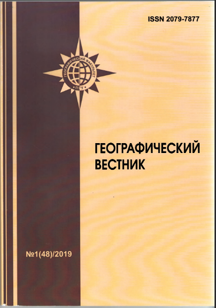 Логотип Заголовка Страницы