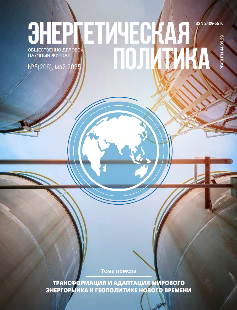 Логотип Заголовка Страницы