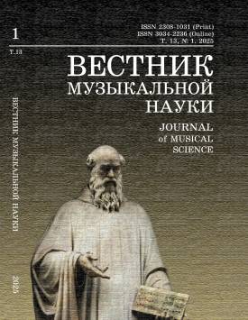 Логотип Заголовка Страницы