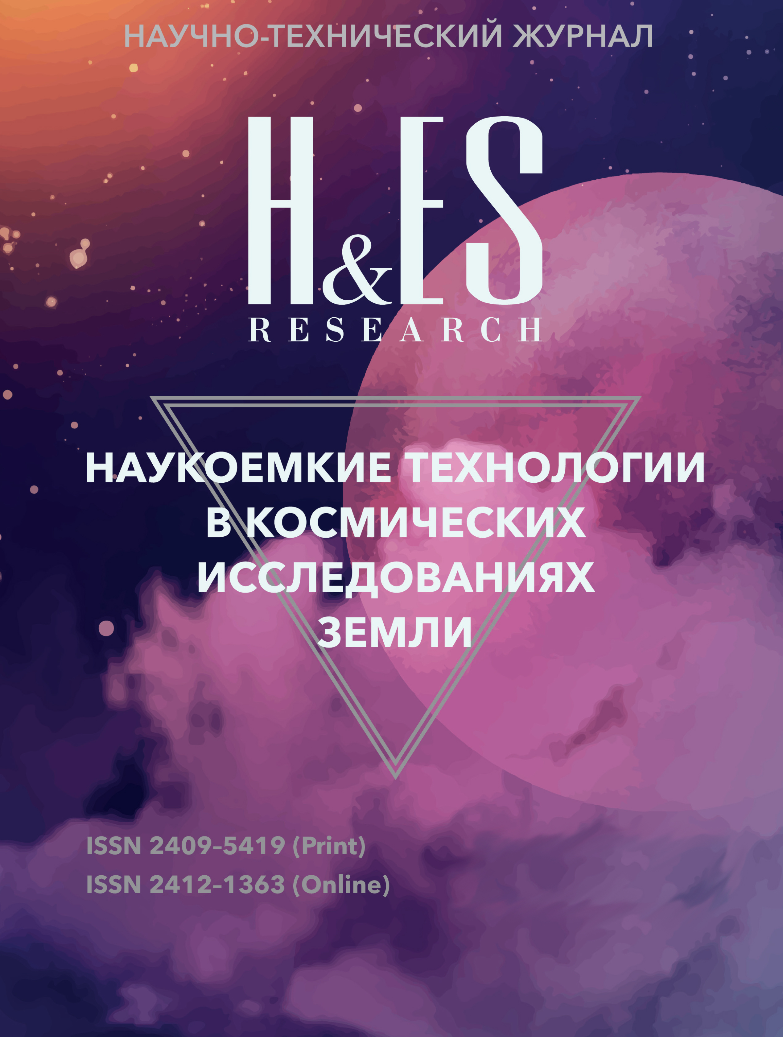 Логотип Заголовка Страницы