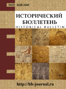Логотип Заголовка Страницы