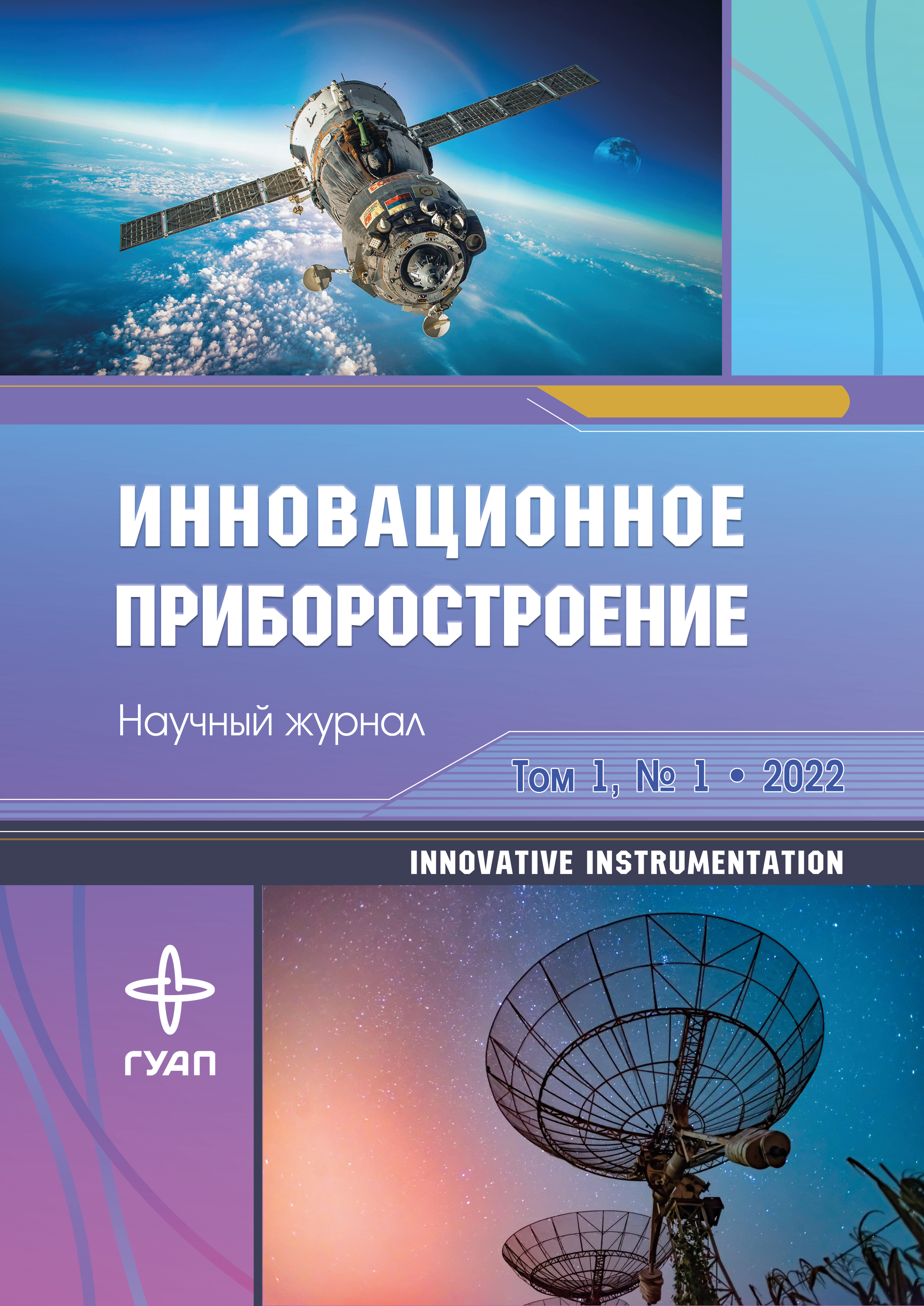 Логотип Заголовка Страницы