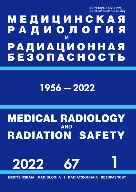 Логотип Заголовка Страницы