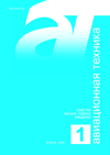 Page Header Logo