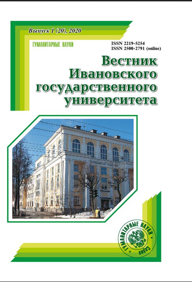 Логотип Заголовка Страницы